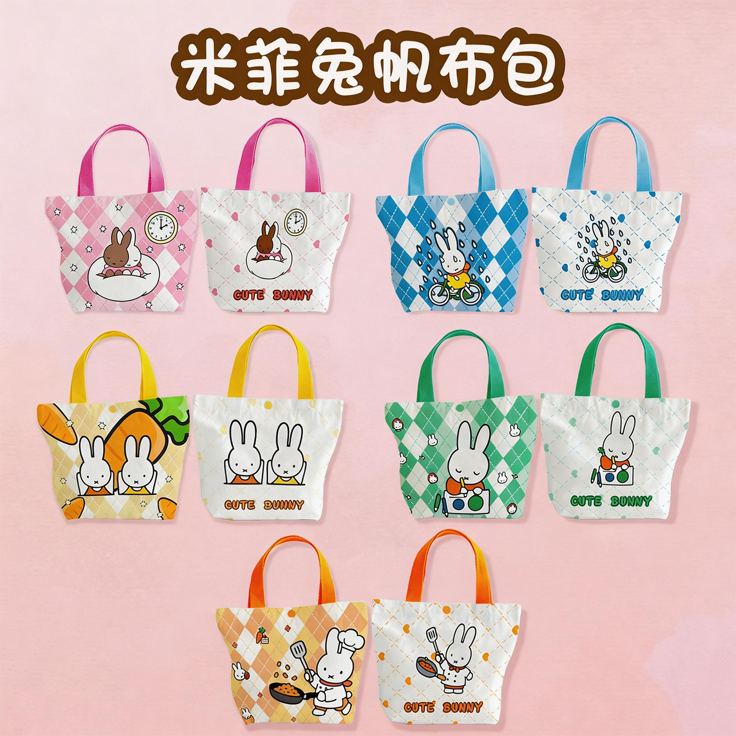 Creative Cartoon Miffy Rabbit  - Shopper Tote Canvas ulasan dan harga