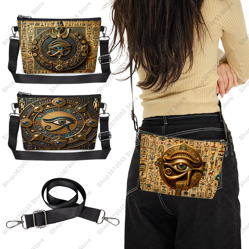 Ancient Egypt The Eye of Horus - Women Bags Egypt ulasan dan harga