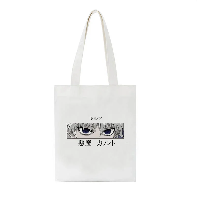 Japanese Hunter X Hunter Kurap - Women X Bags ulasan dan harga